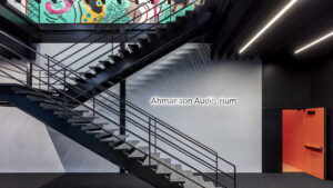 Art Center College of Design Ahmanson Movie Theatre